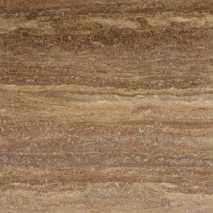 “Travertino Noce brown travertine slab with natural pores and horizontal banding from Nujum Al-Rukham in Saudi Arabia.”